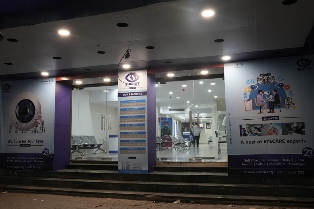 Susrut Hospital, Hatibagan