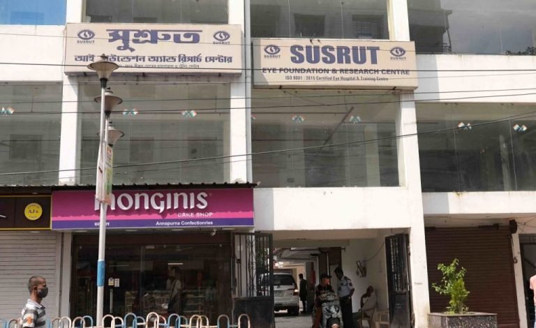 Susrut Hospital, Salkia – Howrah